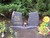 Doppelgrabmal spiegelbildlich gearbeitet auf dem Friedhof Biesdorf