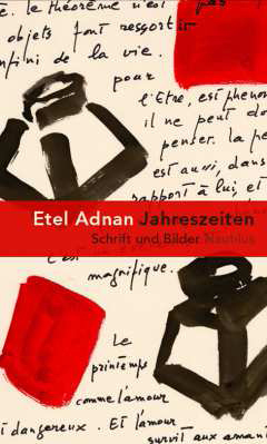 Das Literaturzentrum
