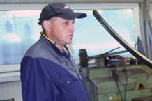 Thomas Schmidt