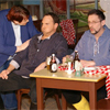 Niederdeutsche Theater Osterholz-Scharmbeck