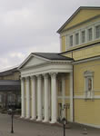 Museum und Archiv, Fahrenkrug