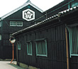 KulturHaus REMISE, Bad Segeberg
