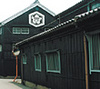 KulturHaus REMISE, Bad Segeberg