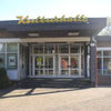Theater in der Kulturhalle Langerwehe