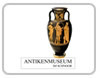 Antikenmuseum im Schnoor
