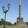 Gro&szlig;er Stern mit Siegess&auml;ule