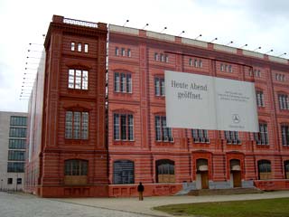 Internationale Bauakademie Berlin - Schaufassade