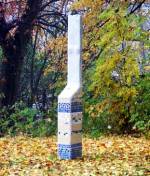 K�nstlerpfad Uckermark