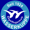 Segelflugschule - Wasserkuppe