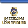 Hessische Löwenbier-Brauerei