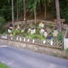 Märchenmühle Malsfeld-Beiseförth