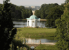 Staatspark Karlsaue