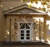 Alte Oper Erfurt