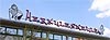 Herkuleskeule