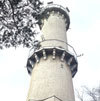 König-Albert-Turm