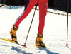Skilanglauf