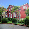 Stadtmuseum Ibbenbüren