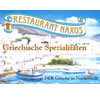 RESTAURANT NAXOS