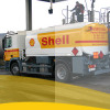 Schmid Michael, Heiz�l | Tankstelle | Auto-Waschcenter | Brennstoffe