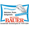 Betten Bauer OHG - Wasserbetten | Matratzen | Box spring Betten