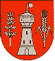Amt und Gemeinde Hohenlockstedt, Hohenlockstedt, Kommune
