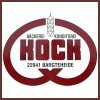 Bäckerei Konditorei Kock, Bargteheide, Bakkerijen