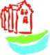 F&ouml;rderkreis Erbhof zu Thedinghausen e.V., Thedinghausen, Verein