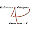 F�rderverein 