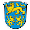 Homberg (Efze), Homberg/Efze, Kommune