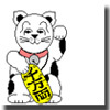 Katzenfreunde Norddeutschland e.V., Hannover, Verein