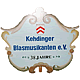 Kehdinger Blasmusikanten e. V., Stade, Club 