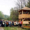 Naturbewahrung Westlausitz e.V., Königsbrück, Vereniging