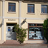 Schubert Immobilien GmbH - Häuser & Baugrundstücke Müritzregion, Röbel/Müritz, Immobilie