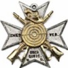 Schützengesellschaft Obergurig und Umgebung 1905 e.V., Obergurig, Verein