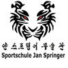 Sportschule Jan Springer, Stade, Kampfsportschule