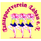 Tanzsportverein L&ouml;bau e.V., Gro&szlig;schweidnitz, Verein