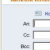 kostenlose e-mail Adressen