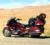 Motorradhandel Nawoitnik und Roemer GbR